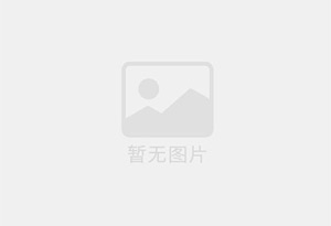 崇安精准测漏水师傅的电话是多少？